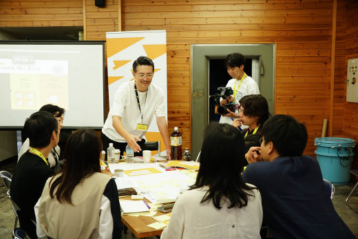 【鹿児島県大崎町】3-Day Designing Camp Day 2 レポート
