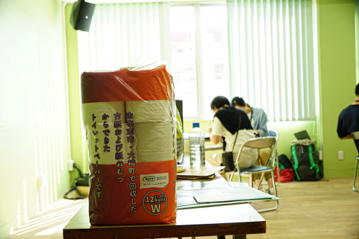 【鹿児島県大崎町】3-Day Designing Camp Day 3 レポート