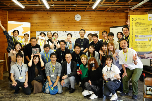 【鹿児島県大崎町】3-Day Designing Camp Day 3 レポート