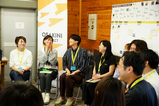 【鹿児島県大崎町】3-Day Designing Camp Day 3 レポート