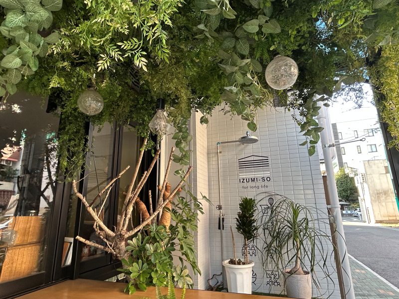 【名古屋市中区】地域イノベーションを目指す 創造の新拠点『南大須ビル』