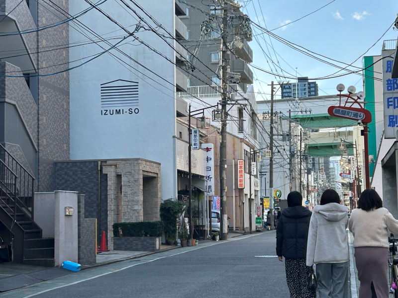 【名古屋市中区】地域イノベーションを目指す 創造の新拠点『南大須ビル』