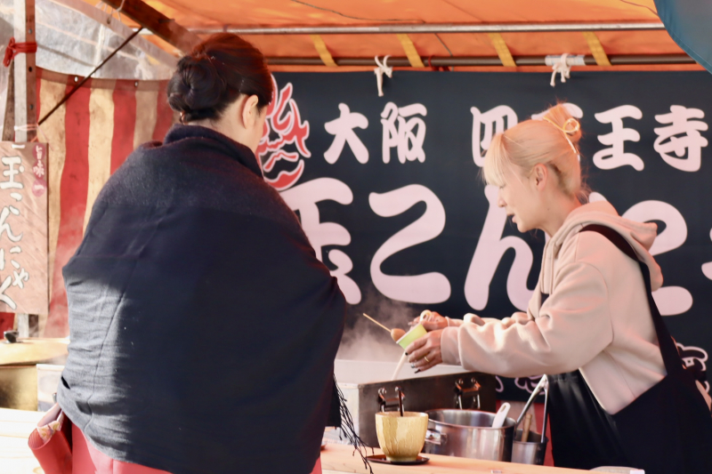 大阪最大級の蚤の市『四天王寺骨董市』で掘り出し物を探してきた！