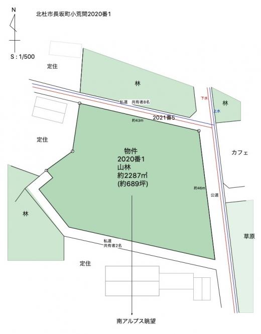 南アルプスの衝立(土地2287㎡・2767万円) / 山梨県北杜市長坂町小荒間