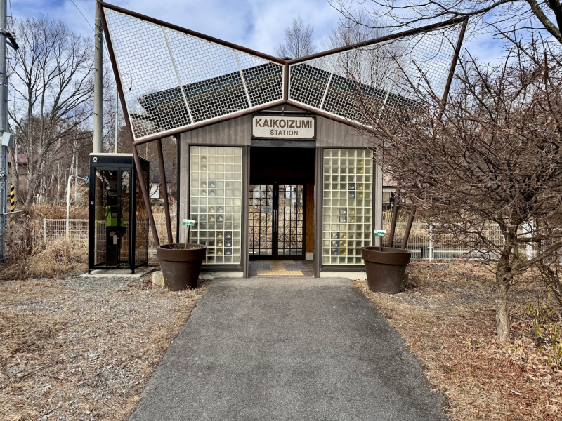 南アルプスの衝立(土地2287㎡・2767万円) / 山梨県北杜市長坂町小荒間