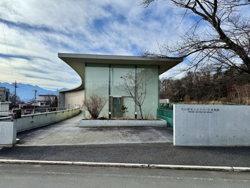 南アルプスの衝立(土地2287㎡・2767万円) / 山梨県北杜市長坂町小荒間