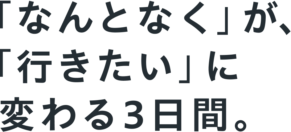 ミキワメLIVE on YouTube