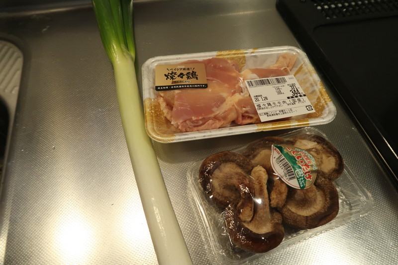 鶏南蛮うどんの材料