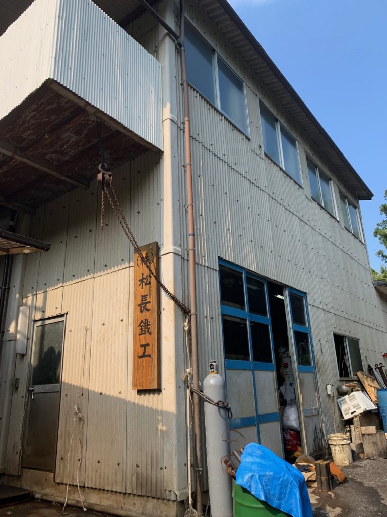 株式会社松長鐵工様