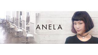 Hair Salon ANELA【新宿】