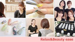 Relax&Beauty ease