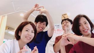 博多の森はりきゅう整骨院