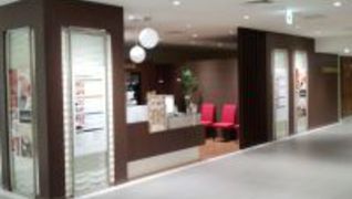 Foot Balance(フットバランス)
