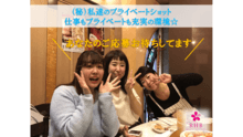 店舗詳細画像2