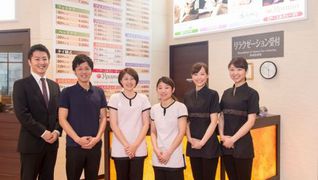 後楽温泉ほのかの湯 岡山店