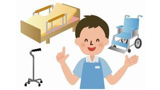 介護ショップやすらぎ
