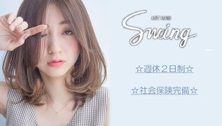 ART HAIR Swing西新店