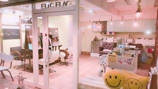 FlicFlac