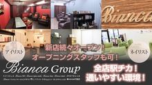 店舗詳細画像4