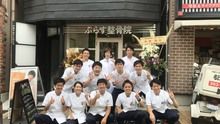 店舗詳細画像5