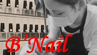 B’Nail 立川店