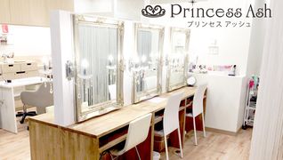 Princess Ash 阪急三番街店(プリンセスアッシュ)