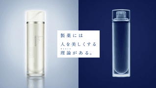 episteme 伊勢丹新宿店