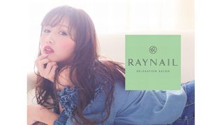 RAY NAIL【レイネイル】〜岐阜エリア〜