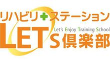 店舗詳細画像4