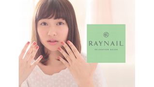 RAY NAIL【レイネイル】〜北九州エリア〜