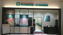 店舗詳細画像3