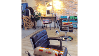 hairsalon Hyge