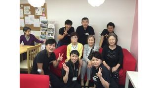 美スマイルアクティブシニアタウン町田店