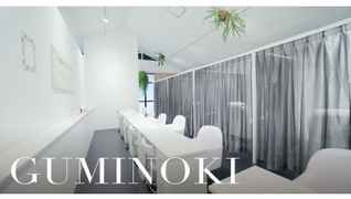Beauty Nail&Eye ぐみのき店