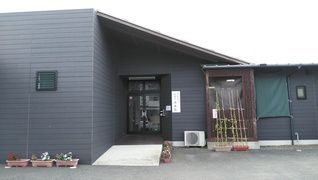 社会福祉法人天祐会 特別養護老人ホーム請西苑