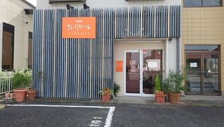 美容室カリエール
