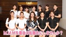 店舗詳細画像5