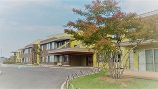 特別養護老人ホームかがやき