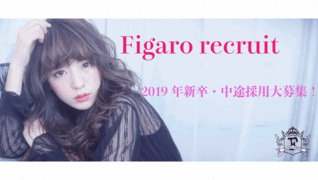 Frill Eye Beauty × Figaro 北生駒店