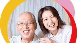 あった介護