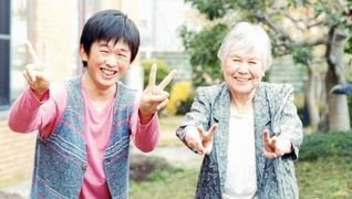 東中野キングス・ガーデン