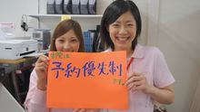店舗詳細画像1