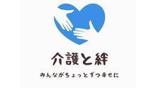 店舗詳細画像2