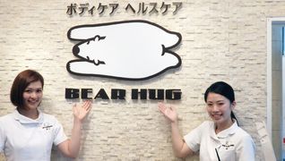 ベアハグ イオンモール常滑店