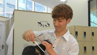ヘアーサロン カルロス【イワサキコーポレーション】