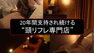 エナジーサロンFee’z