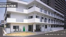 店舗詳細画像3