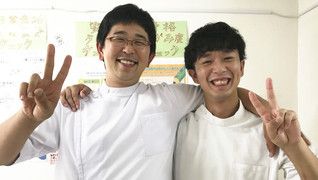 ひだまり整骨院 豊中本院