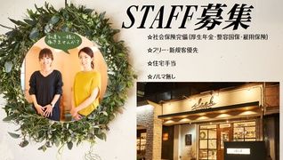 sleek hair clinic&spa