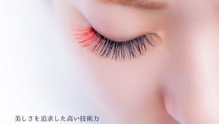 Eye Lash Salon Vivi~太田川店~